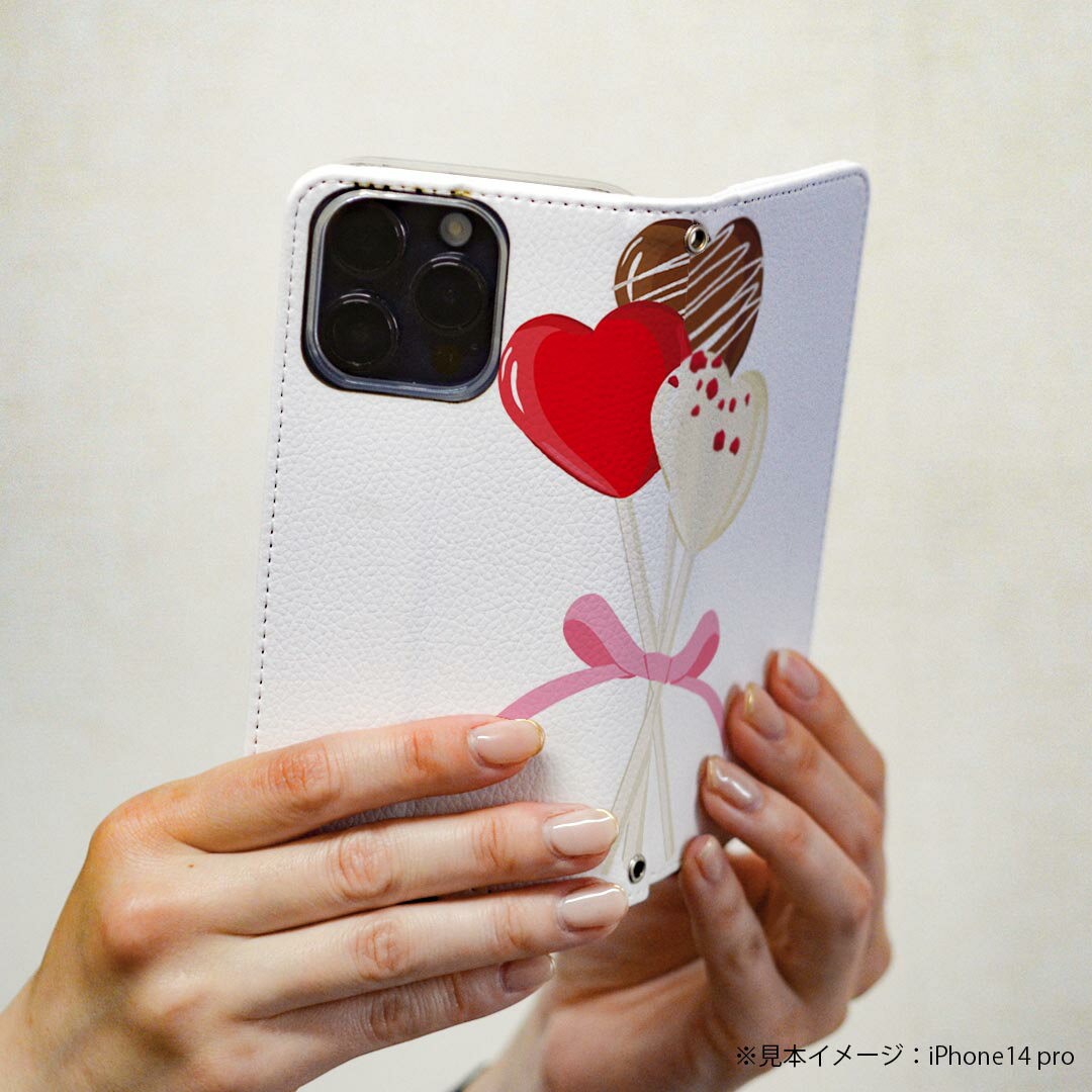 Galaxy A21 SC-42A ギャラクシー sc42a 専用 ケース カバー 手帳型 マグネット式 ピタッと閉まる レザーケース sc02k カード収納 ポケット igcase 015791 チョコレート　お菓子　ハート