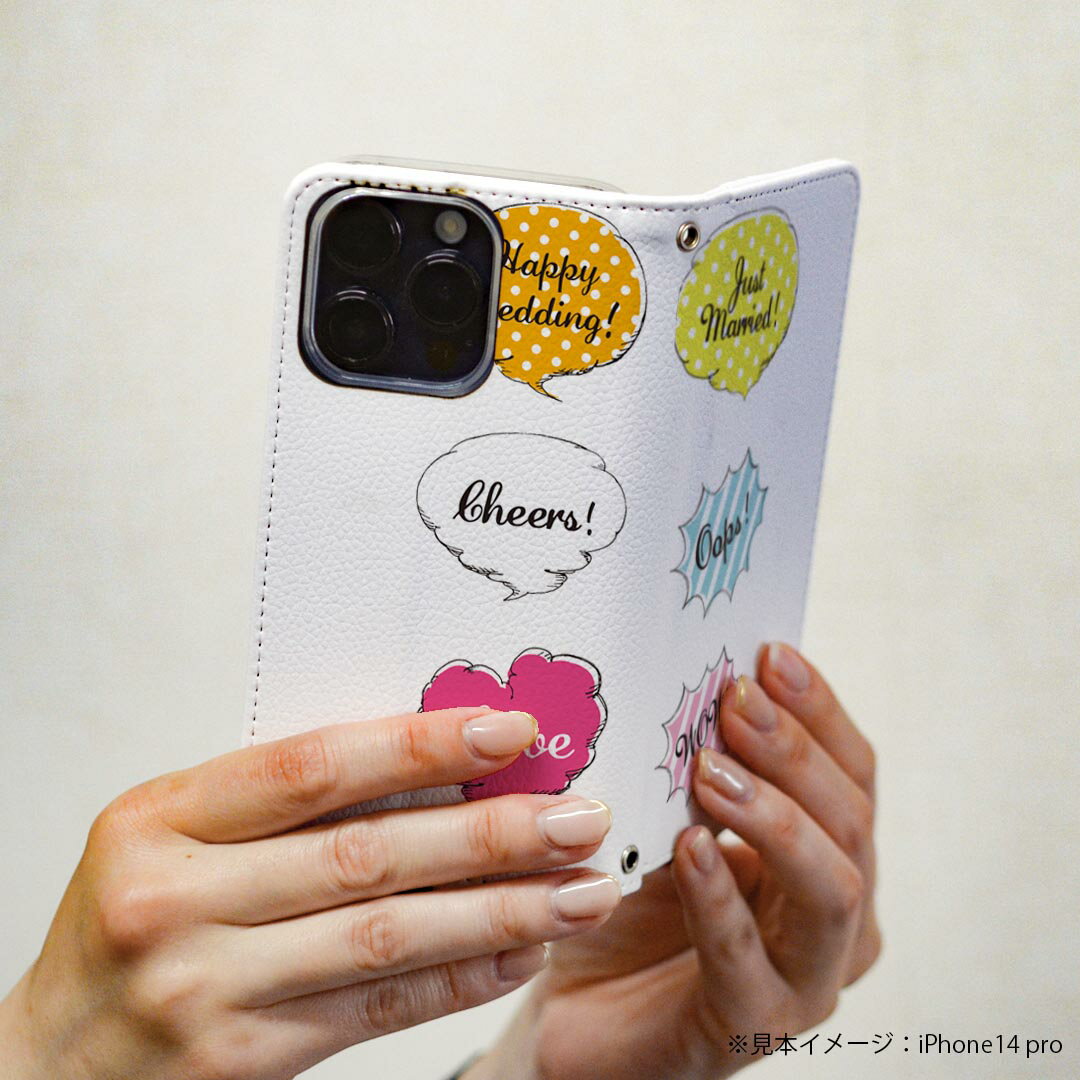 AQUOS sense SH-01K アクオスセンス 専用 ケース カバー 手帳型 マグネット式 ピタッと閉まる レザーケース sh01k カード収納 ポケット igcase 015793 吹き出し　カラフル　おしゃれ