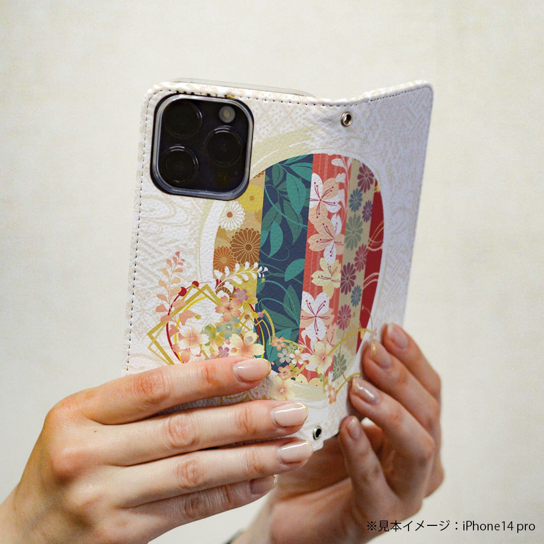 Xperia 10 III 用 スマホカバー SO-52B / SOG04 共通対応 ケース カバー 手帳型 マグネット式 ピタッと閉まる レザーケース カード収納 ポケット 015813 手毬　和　和柄