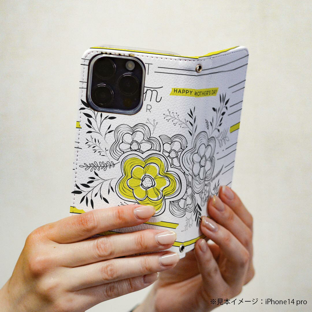 Xperia 1 ii エクスペリア SO-51A 専用 ケース カバー 手帳型 so51a マグネット式 ピタッと閉まる レザーケース カード収納 ポケット igcase 015818 母の日　花　mother