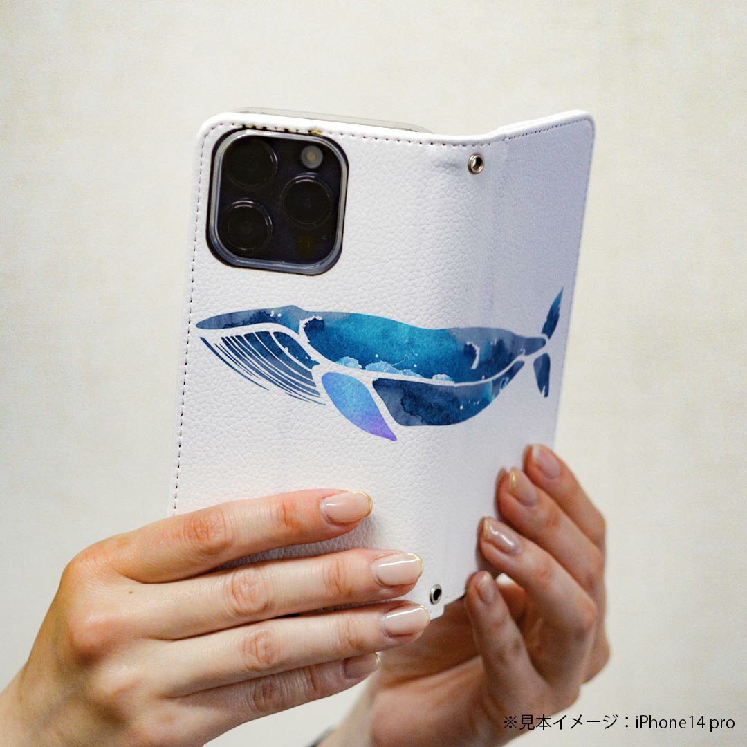 Galaxy S25 用 SC-51F / SCG31 (SM-S931) 共通対応 手帳型ケース カバーsx51f 手帳型 マグネット式 ピタッと閉まる レザーケース カード収納 ポケット igcase 015860 魚　海　くじら