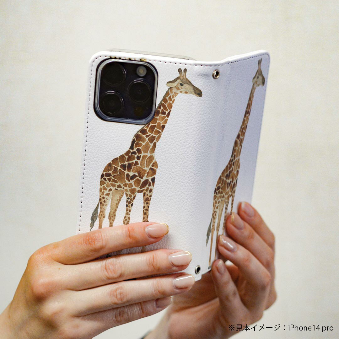 iPhone XR iPhone 10r アイフォーン エックスアール テンアール 専用 ケース カバー 手帳型 マグネット式 ピタッと閉まる レザーケース iphonexr カード収納 ポケット igcase 015867 キリン　動物　アニマル