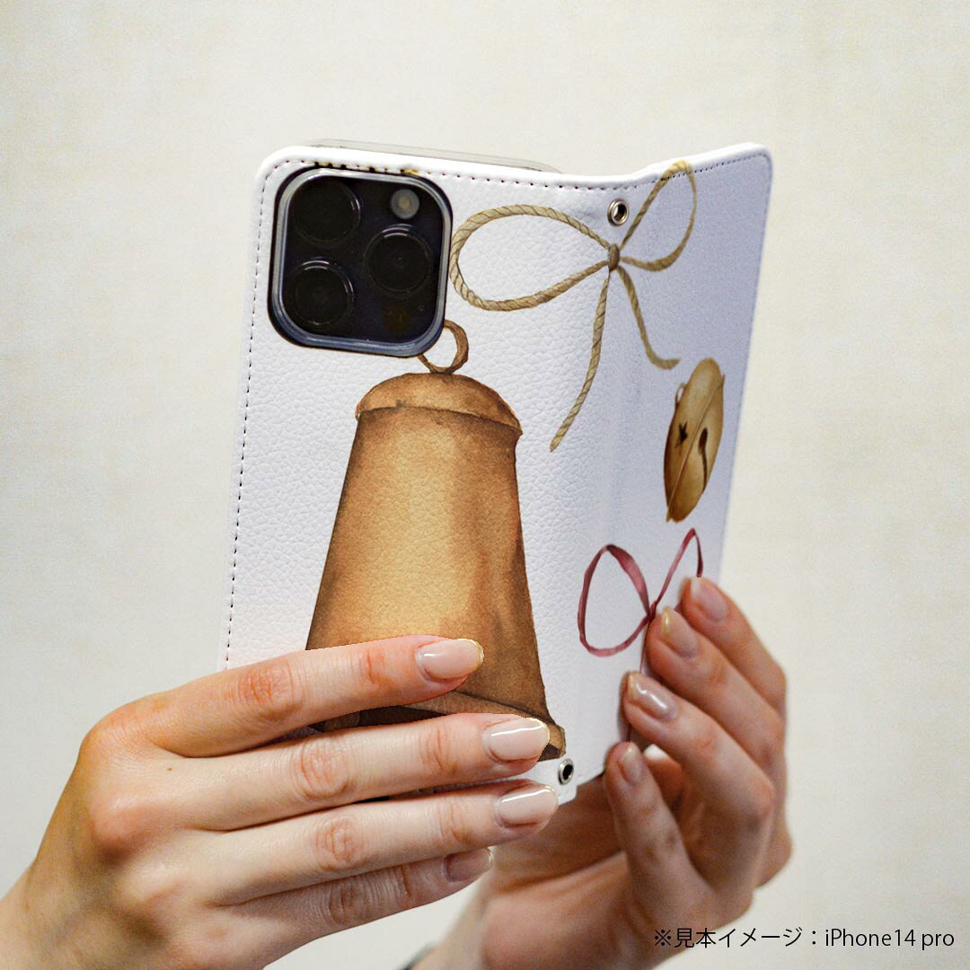 LGV33 Qua phone PX キュア フォン lgv33 専用 ケース カバー 手帳型 マグネット式 ピタッと閉まる レザーケース カード収納 ポケット igcase 015874 ベル　クリスマス　鈴