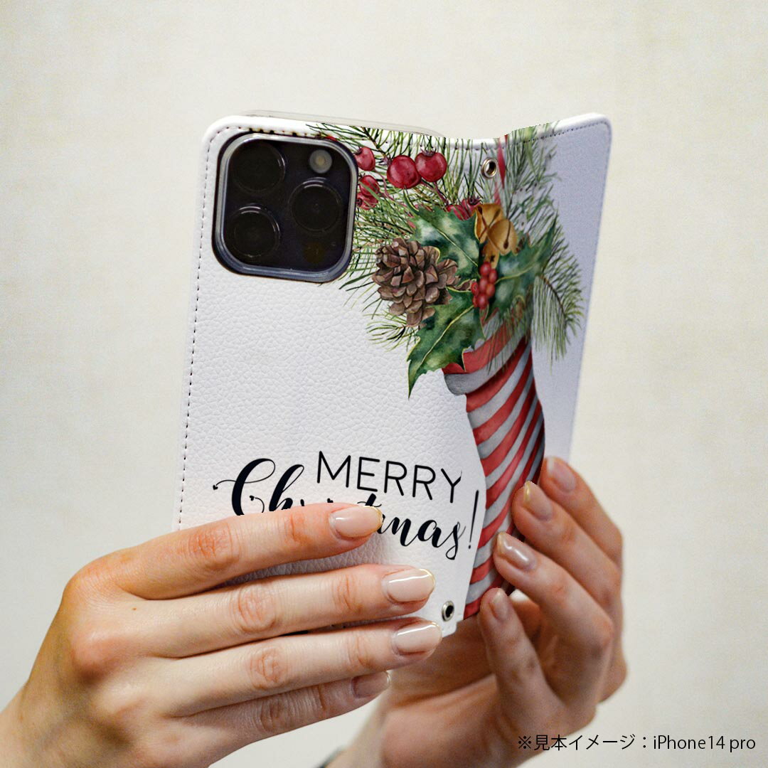 Galaxy S9 SC-02K ギャラクシー 専用 ケース カバー 手帳型 マグネット式 ピタッと閉まる レザーケース sc02k カード収納 ポケット igcase 015876 クリスマス　靴下　飾り