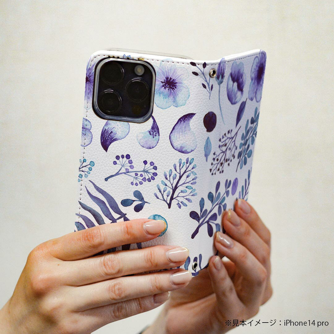 AQUOS zero6 SHG04 A102SH SH-RM18 2021 モデル 専用 ケース カバー 手帳型 マグネット式 ピタッと閉まる レザーケース カード収納 ポケット igcase 015909 花　植物　紫