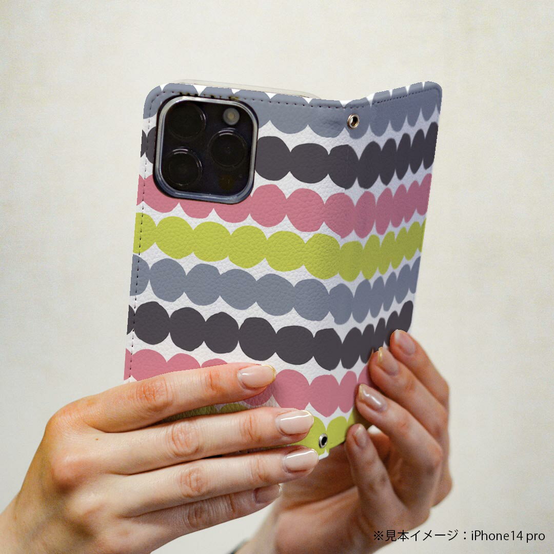 iPhone16pro 6.3インチ 専用 各キャリア iPhone 16 pro 共通対応 ケース カバー 手帳型 マグネット式 ピタッと閉まる レザーケース iphone16pro カード収納 ポケット igcase 015919 模様　北欧　手描き