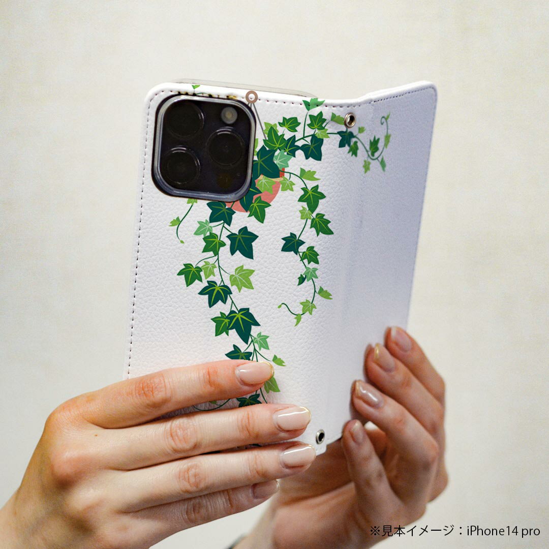 L-01K V30+ LG 専用 ケース カバー 手帳型 マグネット式 ピタッと閉まる レザーケース l01k カード収納 ポケット igcase 015926 ツタ　植物　観葉植物