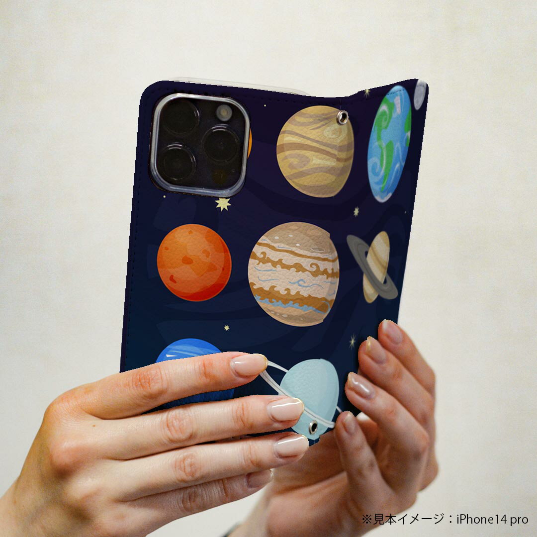 スマコレのarrows NX F-01K アローズ NX 専用 ケース カバー 手帳型 マグネット式 ピタッと閉まる レザーケース f01k カード収納 ポケット igcase 015951 太陽系　宇宙　惑星｜アングル3