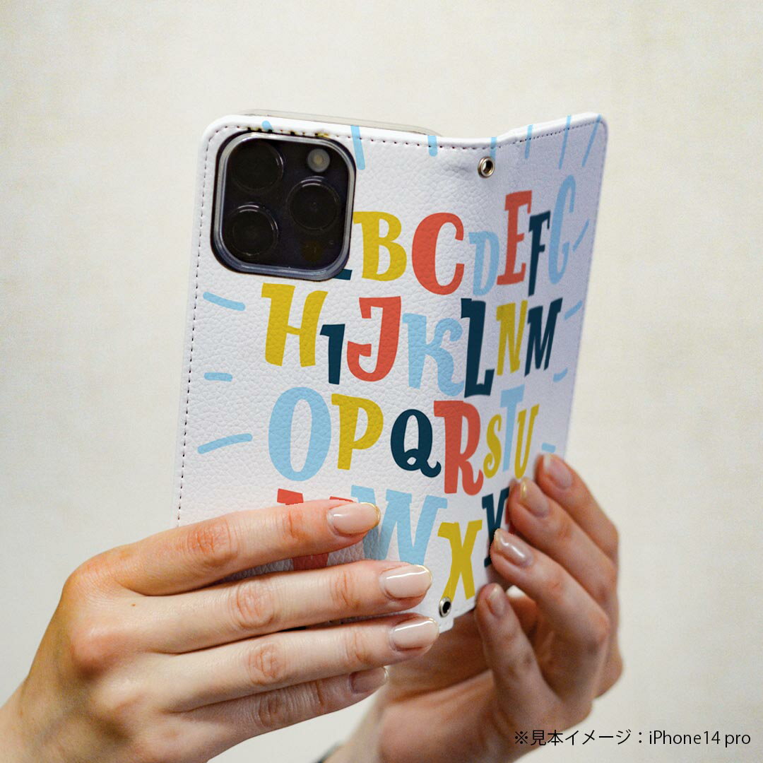 らくらくスマートフォン F-52B 専用 ケース カバー 手帳型 マグネット式 ピタッと閉まる レザーケース f52b カード収納 ポケット igcase 016000 アルファベット　　カラフル　文字
