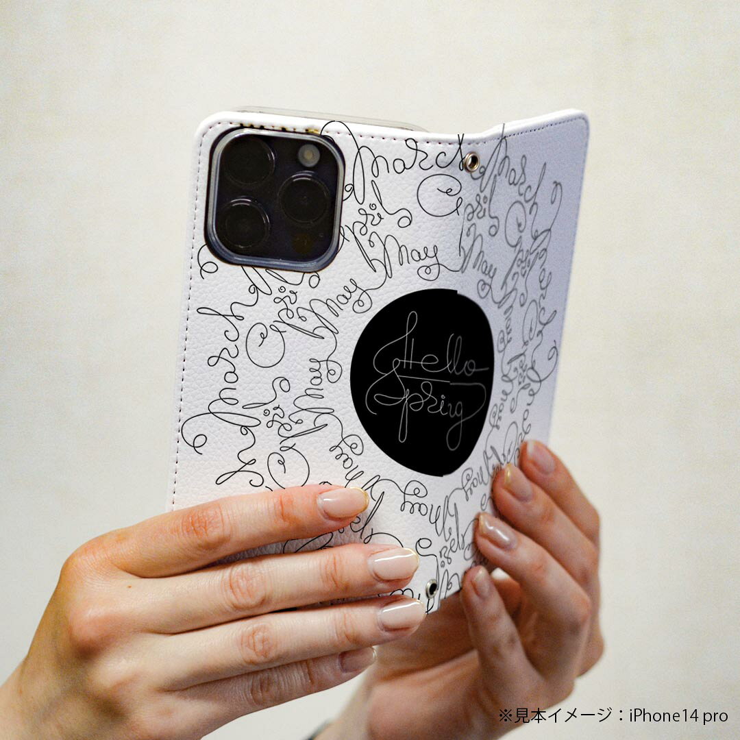 AQUOS zero5G basic SHG02 アクオス 専用 ケース カバー 手帳型 shg02 マグネット式 ピタッと閉まる レザーケース カード収納 ポケット igcase 016031 おしゃれ　模様　英字