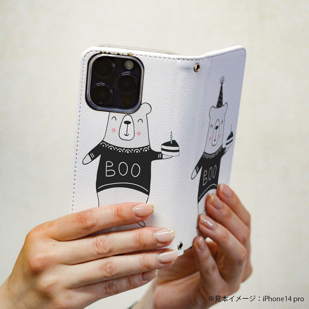 iPhone16 6.1インチ 専用 各キャリア iPhone 16 共通対応 ケース カバー 手帳型 マグネット式 ピタッと閉まる レザーケース iphone 16 カード収納 ポケット igcase 016050 くま　誕生日　かわいい