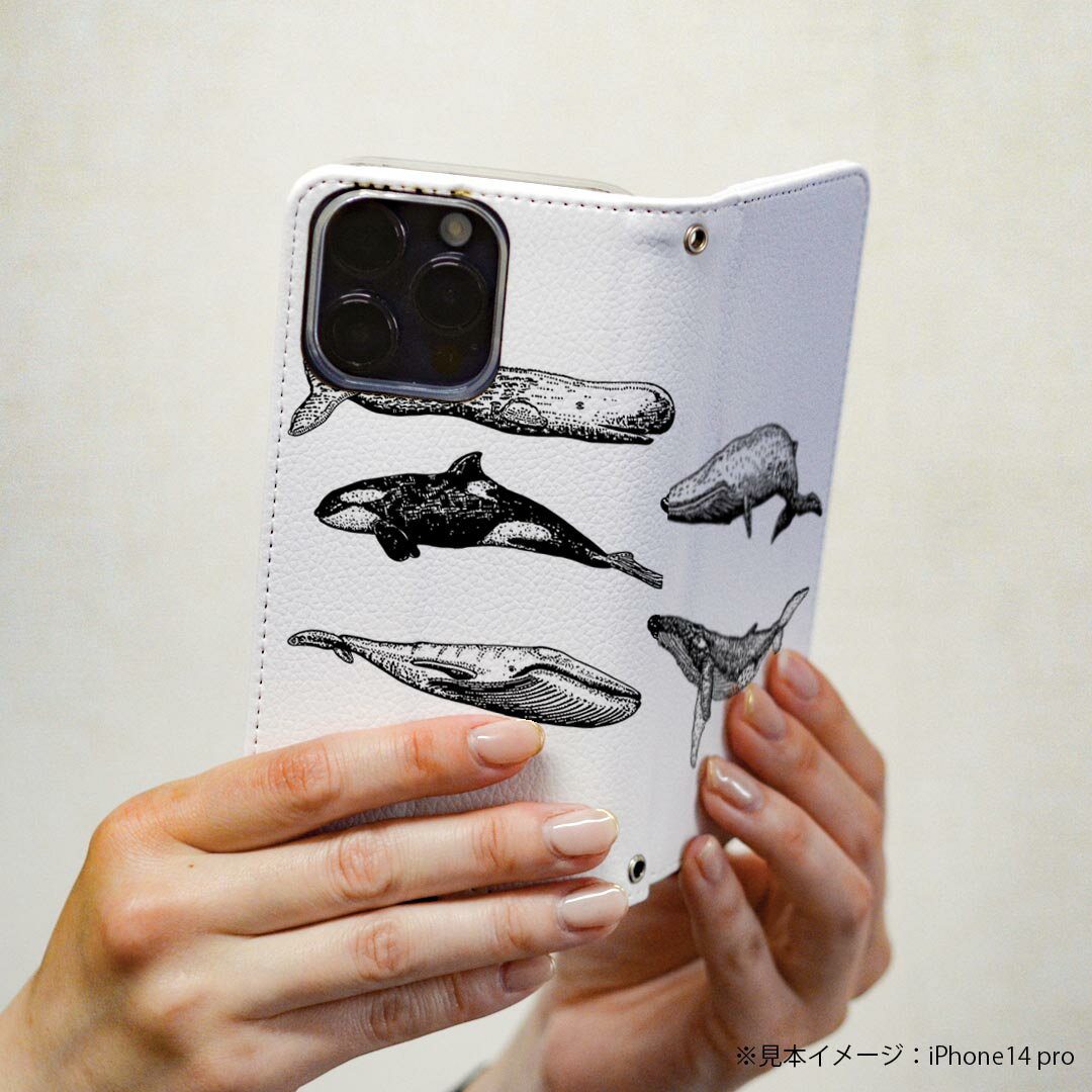 iPhone13pro 6.1インチ 専用 各キャリア iPhone13 Pro プロ 共通対応 ケース カバー 手帳型 マグネット式 ピタッと閉まる レザーケース iphone13pro カード収納 ポケット igcase 016054 魚　シャチ　くじら