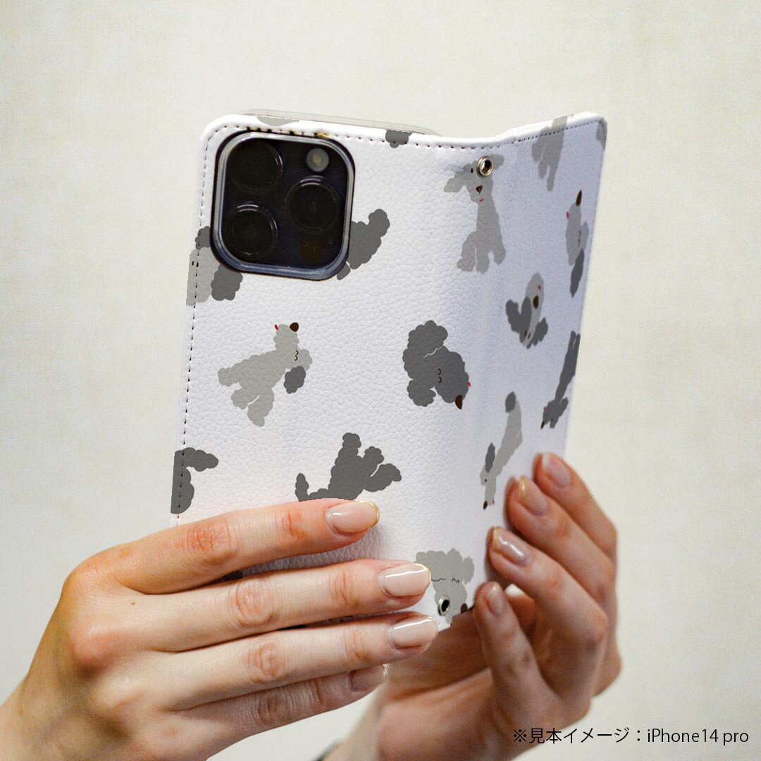 Rakuten BIG s 楽天モバイル 専用 ケース カバー 手帳型 マグネット式 ピタッと閉まる レザーケース カード収納 ポケット igcase 016063 犬　かわいい