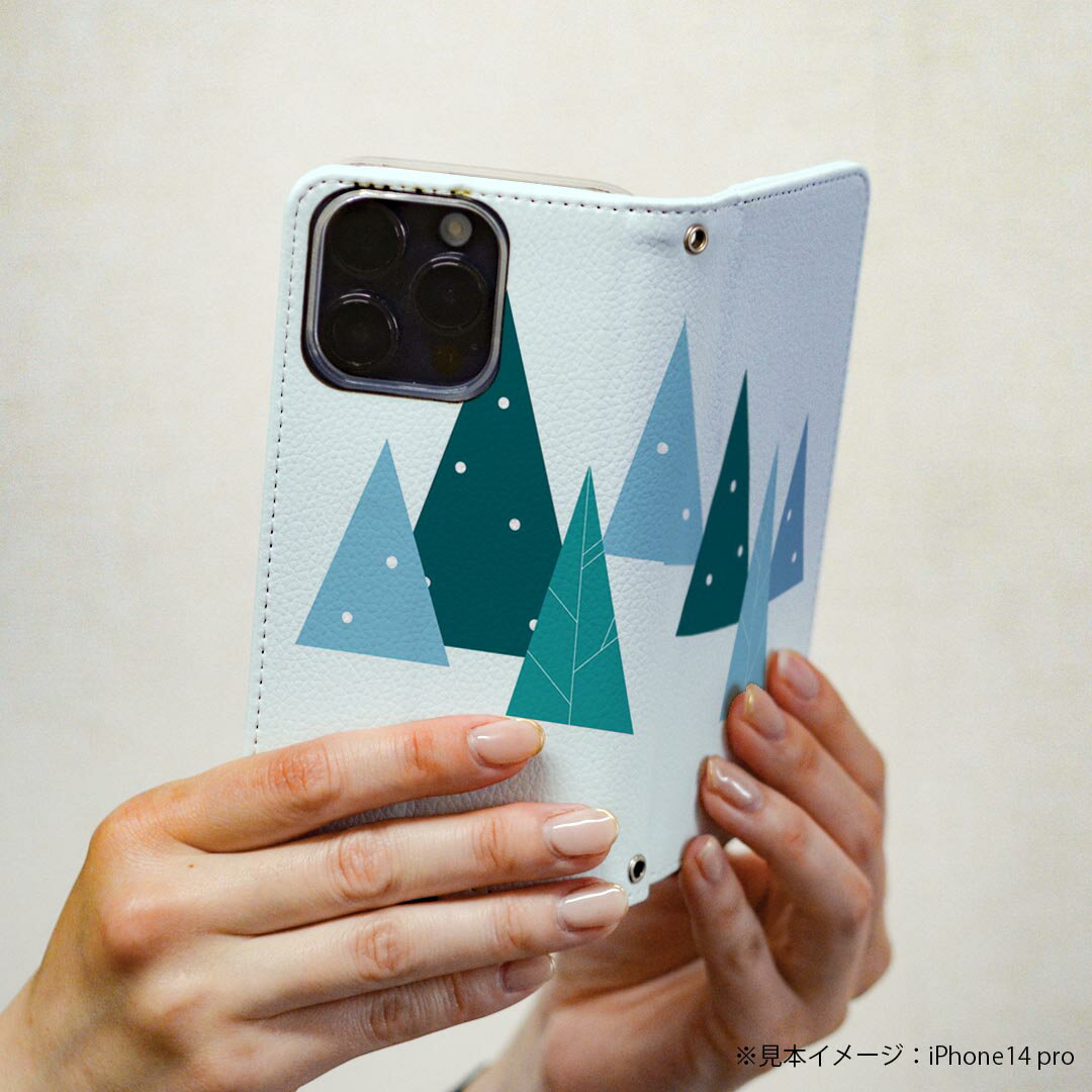 iPhone XR iPhone 10r アイフォーン エックスアール テンアール 専用 ケース カバー 手帳型 マグネット式 ピタッと閉まる レザーケース iphonexr カード収納 ポケット igcase 016065 クリスマス　ツリー　冬