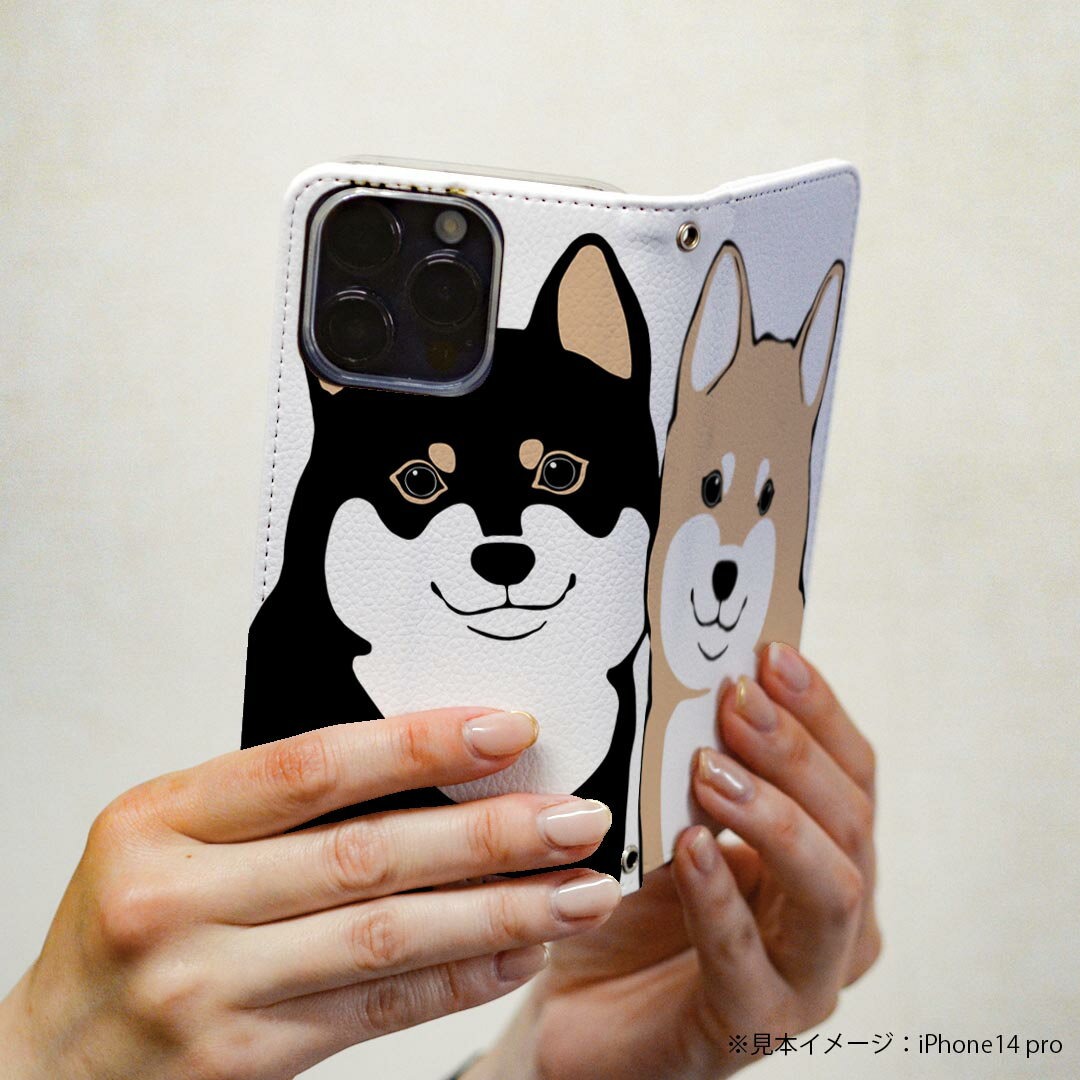 Xperia 5 II 用 スマホカバー SO-52A / SOG02 共通対応 ケース カバー 手帳型 マグネット式 ピタッと閉まる レザーケース カード収納 ポケット 016088 犬　dog　かわいい