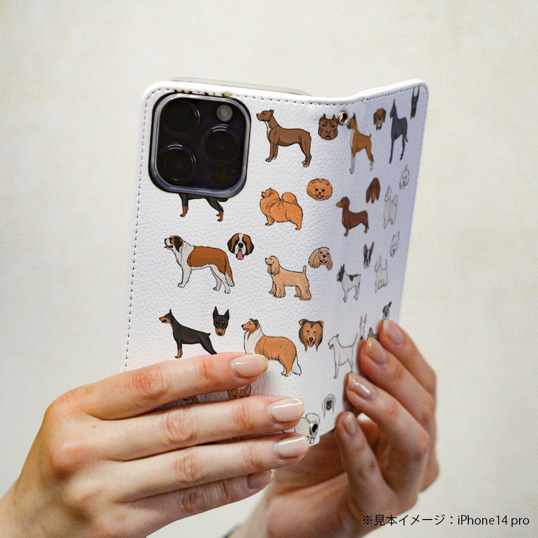 iPhone16 6.1インチ 専用 各キャリア iPhone 16 共通対応 ケース カバー 手帳型 マグネット式 ピタッと閉まる レザーケース iphone 16 カード収納 ポケット igcase 016113 犬　動物　イラスト