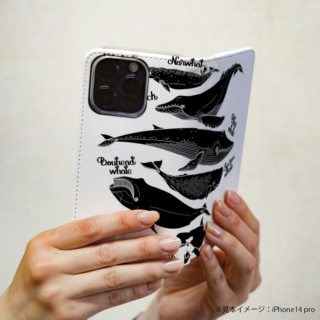 Xperia 5 II SOG02 au 専用 ケース カバー 手帳型 マグネット式 ピタッと閉まる レザーケース sc02k カード収納 ポケット igcase 016164 魚　モノクロ