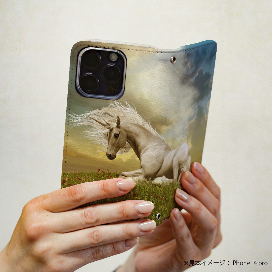 AQUOS zero5G basic SHG02 アクオス 専用 ケース カバー 手帳型 shg02 マグネット式 ピタッと閉まる レザーケース カード収納 ポケット igcase 016176 ユニコーン　動物　色彩