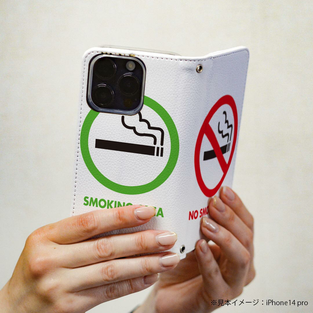 iPhone15pro 6.1インチ 専用 各キャリア iPhone15 Pro プロ 共通対応 ケース カバー 手帳型 マグネット式 ピタッと閉まる レザーケース カード収納 ポケット igcase 016185 たばこ　分煙