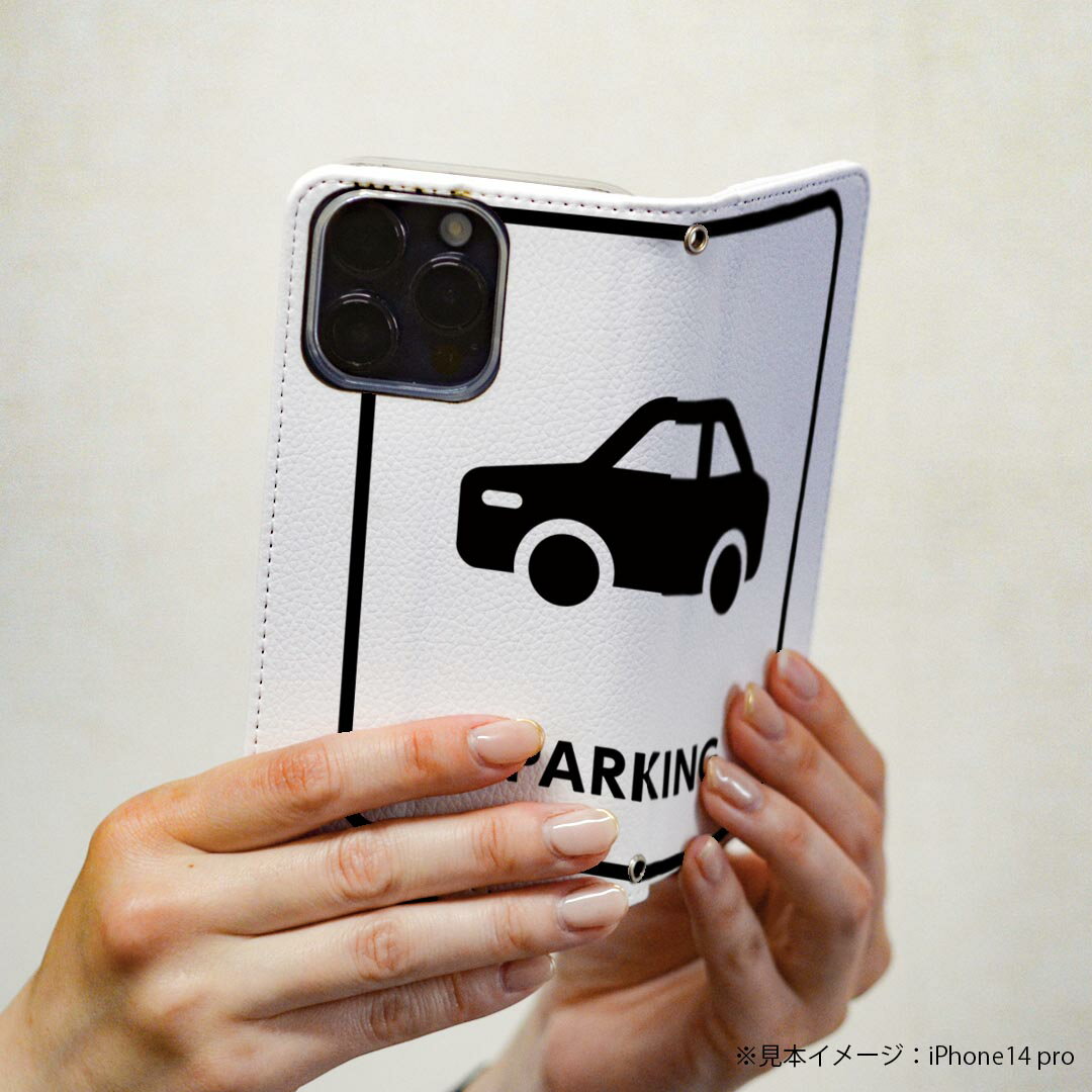 nubia S 5G A403ZT ケース カバー 手帳型 マグネット式 ピタッと閉まる レザーケース a403zt ワイモバイル カード収納 ポケット igcase 016190 車　乗り物