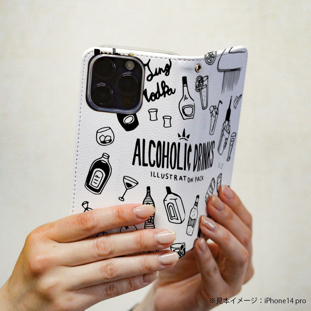 iPhone 6 plus/ iPhone 6s plus / iPhone 7 plus / iPhone 8 plus 専用 ケース カバー 手帳型 マグネット式 ピタッと閉まる レザーケース カード収納 ポケット igcase 016195 お酒　ビール