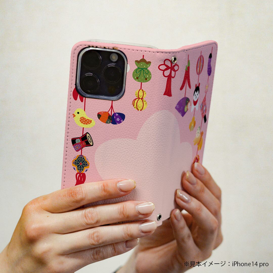 iPhone7 iphone 6/7/8 共通対応 アイフォーン 用 ケース カバー 手帳型 マグネット式 ピタッと閉まる igcase 016205 和柄　桜