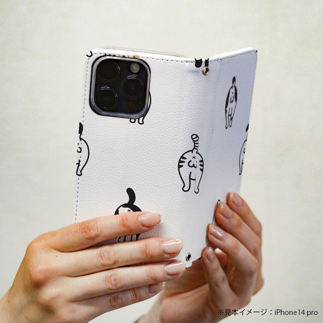 iPhone7 iphone 6/7/8 共通対応 アイフォーン 用 ケース カバー 手帳型 マグネット式 ピタッと閉まる igcase 016237 猫　おしり