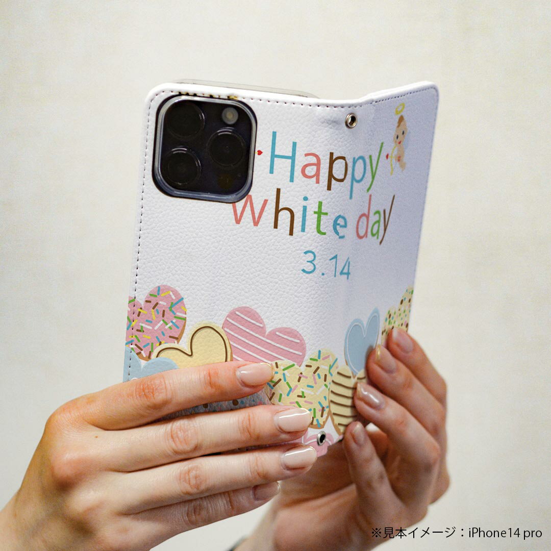 Galaxy S21+ 5G SCG10 ギャラクシー 専用 ケース カバー scg10 手帳型 マグネット式 ピタッと閉まる レザーケース カード収納 ポケット igcase 016241 ホワイトデー