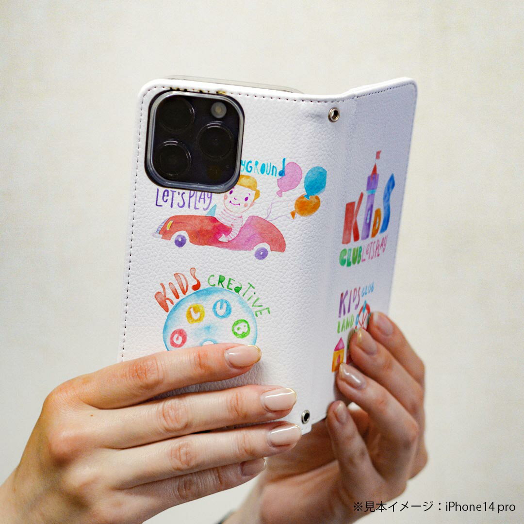 Galaxy S21+ 5G SCG10 ギャラクシー 専用 ケース カバー scg10 手帳型 マグネット式 ピタッと閉まる レザーケース カード収納 ポケット igcase 016245 子供　イラスト