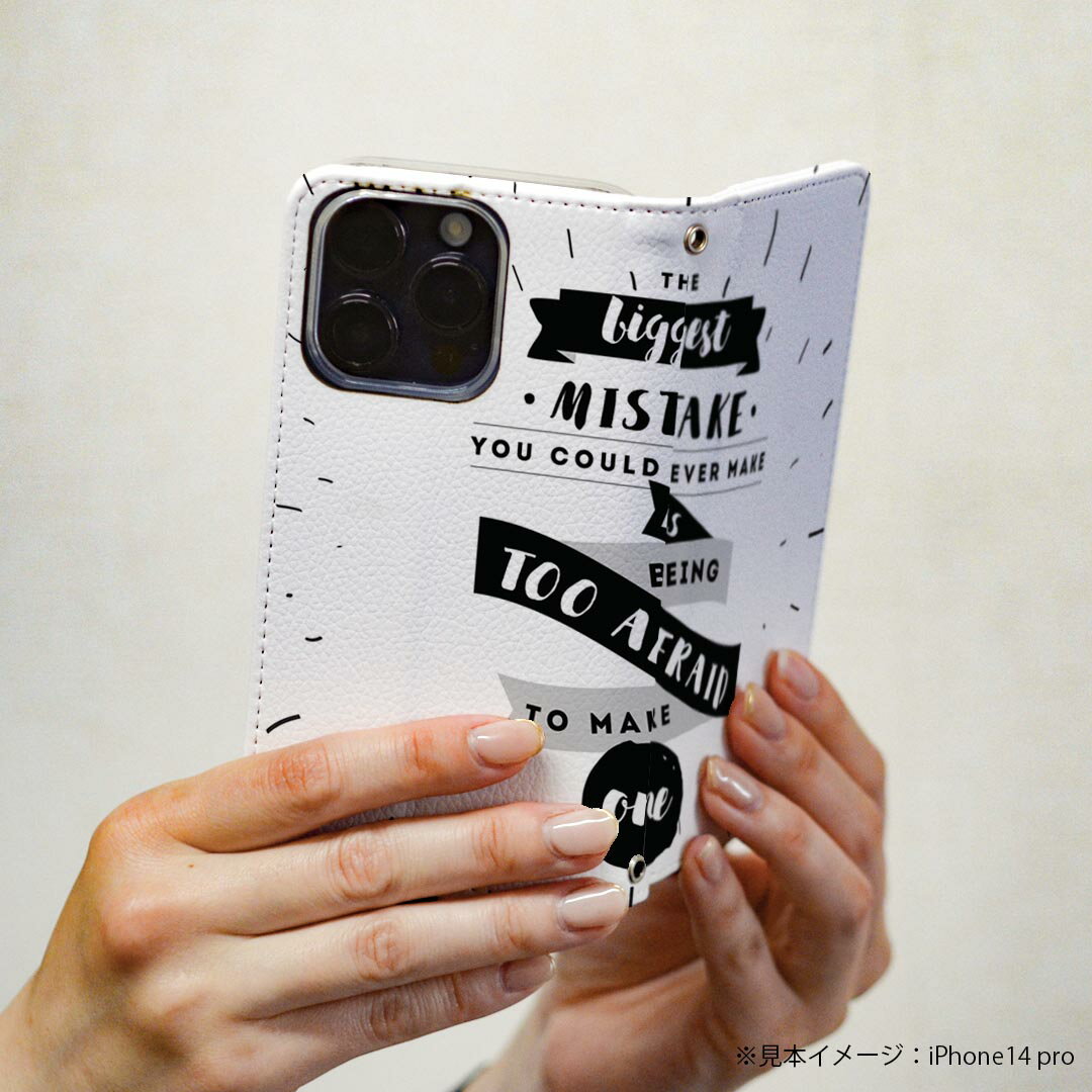 Rakuten BIG s 楽天モバイル 専用 ケース カバー 手帳型 マグネット式 ピタッと閉まる レザーケース カード収納 ポケット igcase 016276 英語