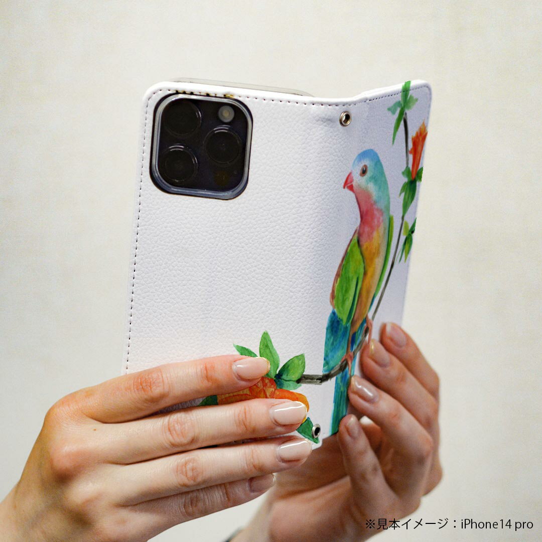 Galaxy A51 5G 用 スマホカバー SC-54A / SCG07 共通対応 ケース カバー 手帳型 マグネット式 ピタッと閉まる レザーケース カード収納 ポケット 016279 植物　草　鳥