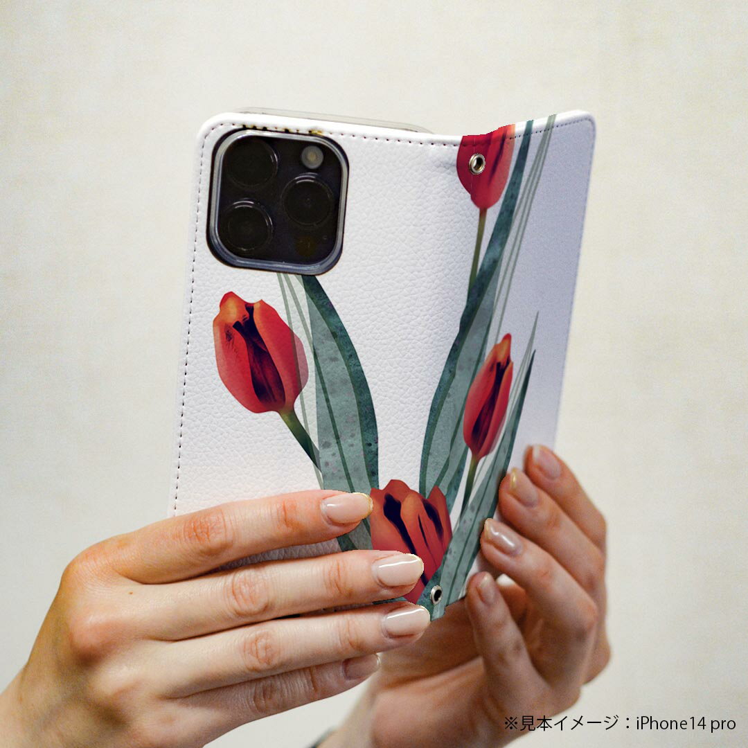 SO-01M Xperia 5 エクスペリア ファイブ so01m docomo ドコモ スマホ カバー 全機種対応 あり ケース スマホケース スマホカバー TPU ソフトケース 010587 模様　テント　ネイビー