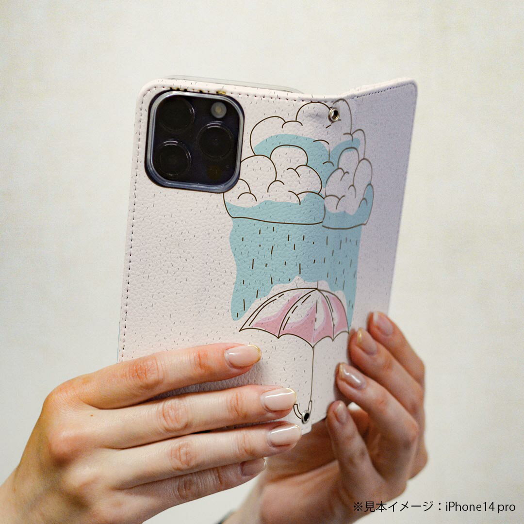 AQUOS R2 SH-03K アクオスR2 専用 ケース カバー 手帳型 マグネット式 ピタッと閉まる レザーケース sh03k カード収納 ポケット igcase 016324 傘　梅雨　モノクロ