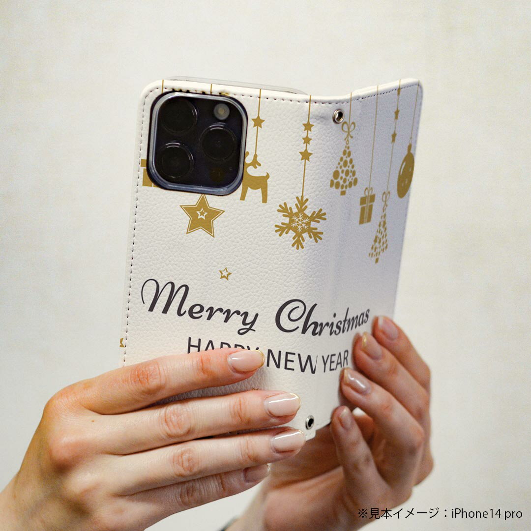 AQUOS zero5G basic SHG02 アクオス 専用 ケース カバー 手帳型 shg02 マグネット式 ピタッと閉まる レザーケース カード収納 ポケット igcase 016358 クリスマス　星