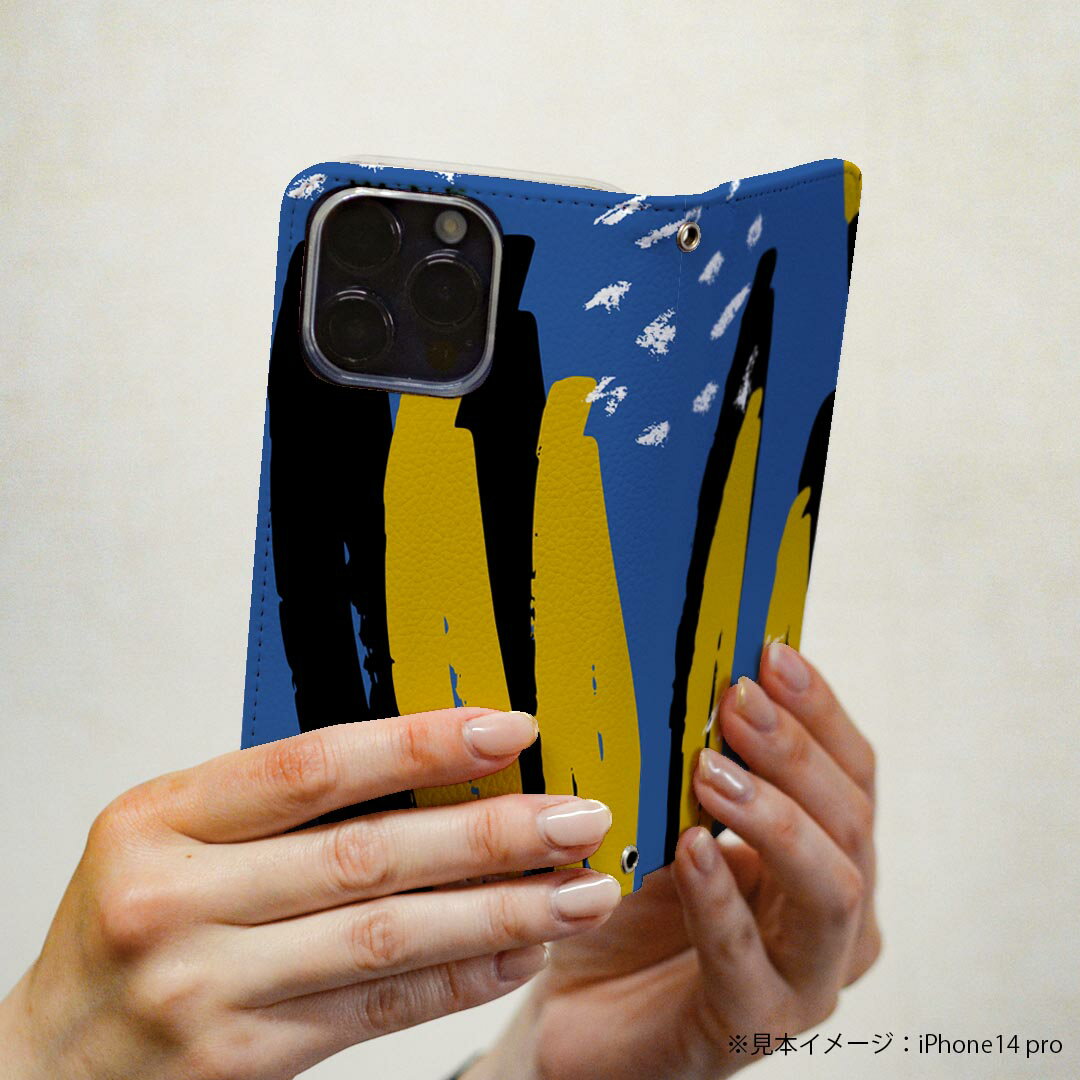 Xperia 5 II SOG02 au 専用 ケース カバー 手帳型 マグネット式 ピタッと閉まる レザーケース sc02k カード収納 ポケット igcase 016371 模様　北欧　手描き