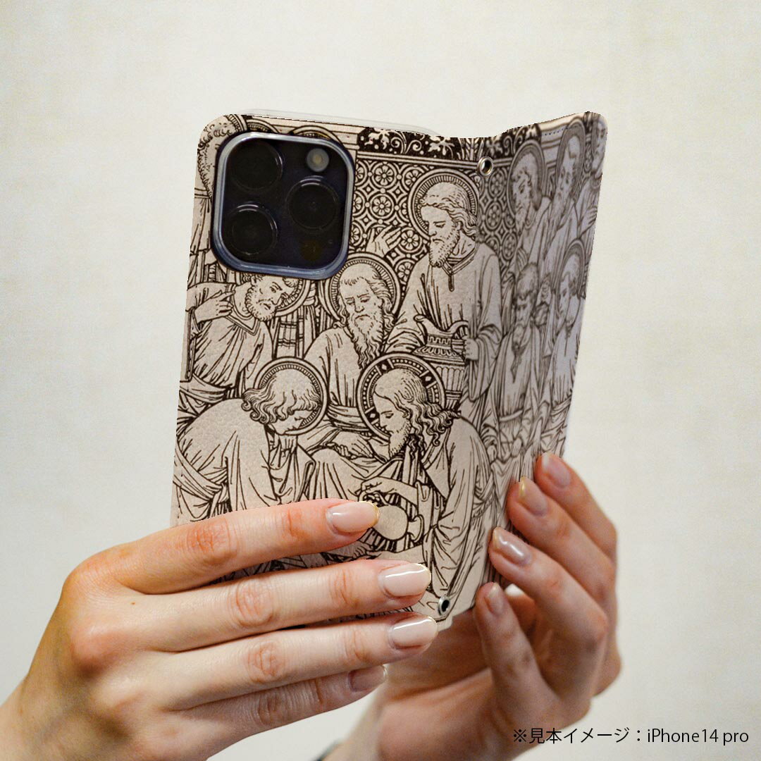 Galaxy S21+ 5G SCG10 ギャラクシー 専用 ケース カバー scg10 手帳型 マグネット式 ピタッと閉まる レザーケース カード収納 ポケット igcase 016390 絵画