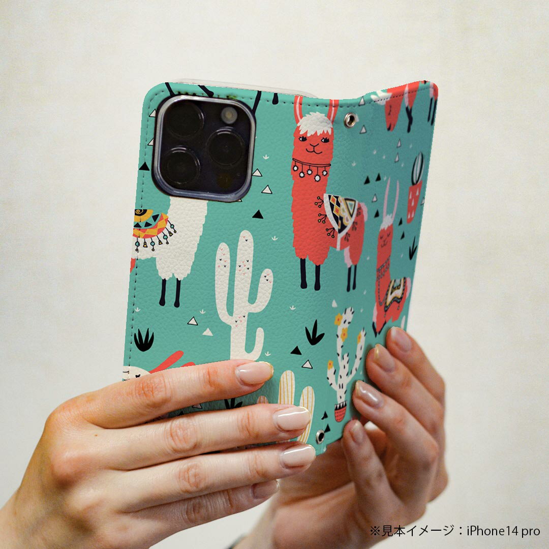 Xperia XZ2 Premium SO-04K 専用 ケース カバー 手帳型 マグネット式 ピタッと閉まる レザーケース so04k カード収納 ポケット igcase 016413 アルパカ　サボテン