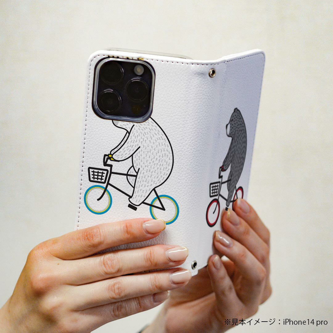 Galaxy A51 5G 専用ケース カバー 手帳 SCG07 au スマコレ igcase 手帳型 レザー 手帳タイプ 革 スマホケース スマホカバー ギャラクシ 016435 シロクマ　動物