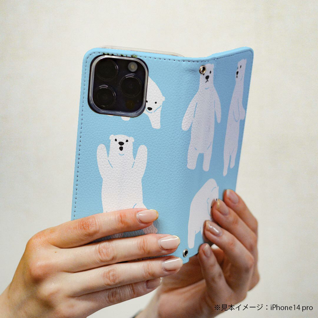 AQUOS zero5G basic SHG02 アクオス 専用 ケース カバー 手帳型 shg02 マグネット式 ピタッと閉まる レザーケース カード収納 ポケット igcase 016437 シロクマ　動物