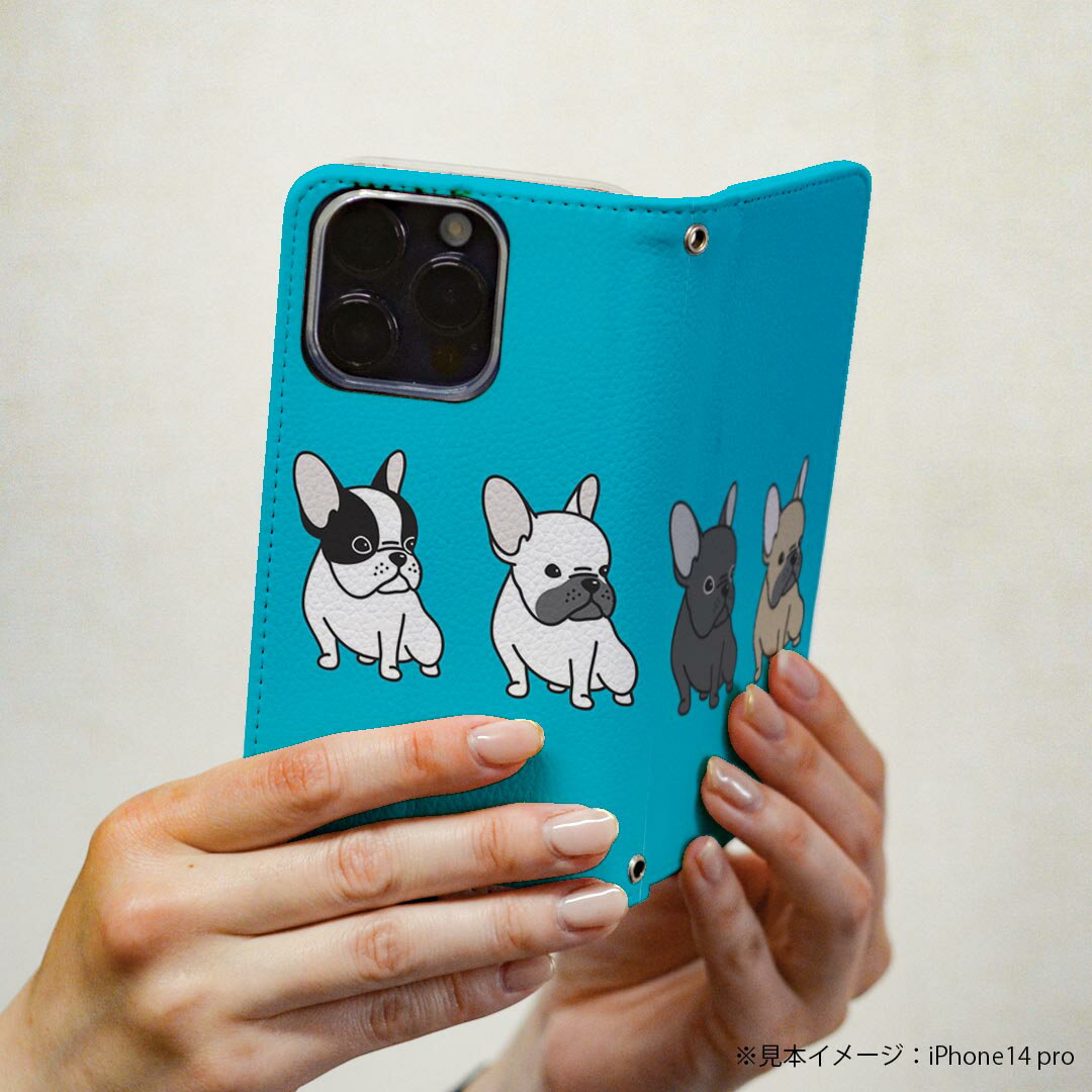 Rakuten BIG s 楽天モバイル 専用 ケース カバー 手帳型 マグネット式 ピタッと閉まる レザーケース カード収納 ポケット igcase 016445 犬　イラスト　動物