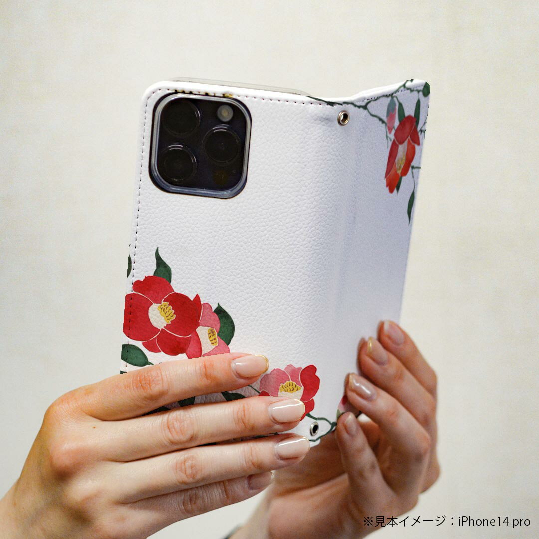 Xperia XZ SO-01J エクスペリア XZ so01j 専用 ケース カバー 手帳型 マグネット式 ピタッと閉まる レザーケース カード収納 ポケット igcase 016452 花　植物