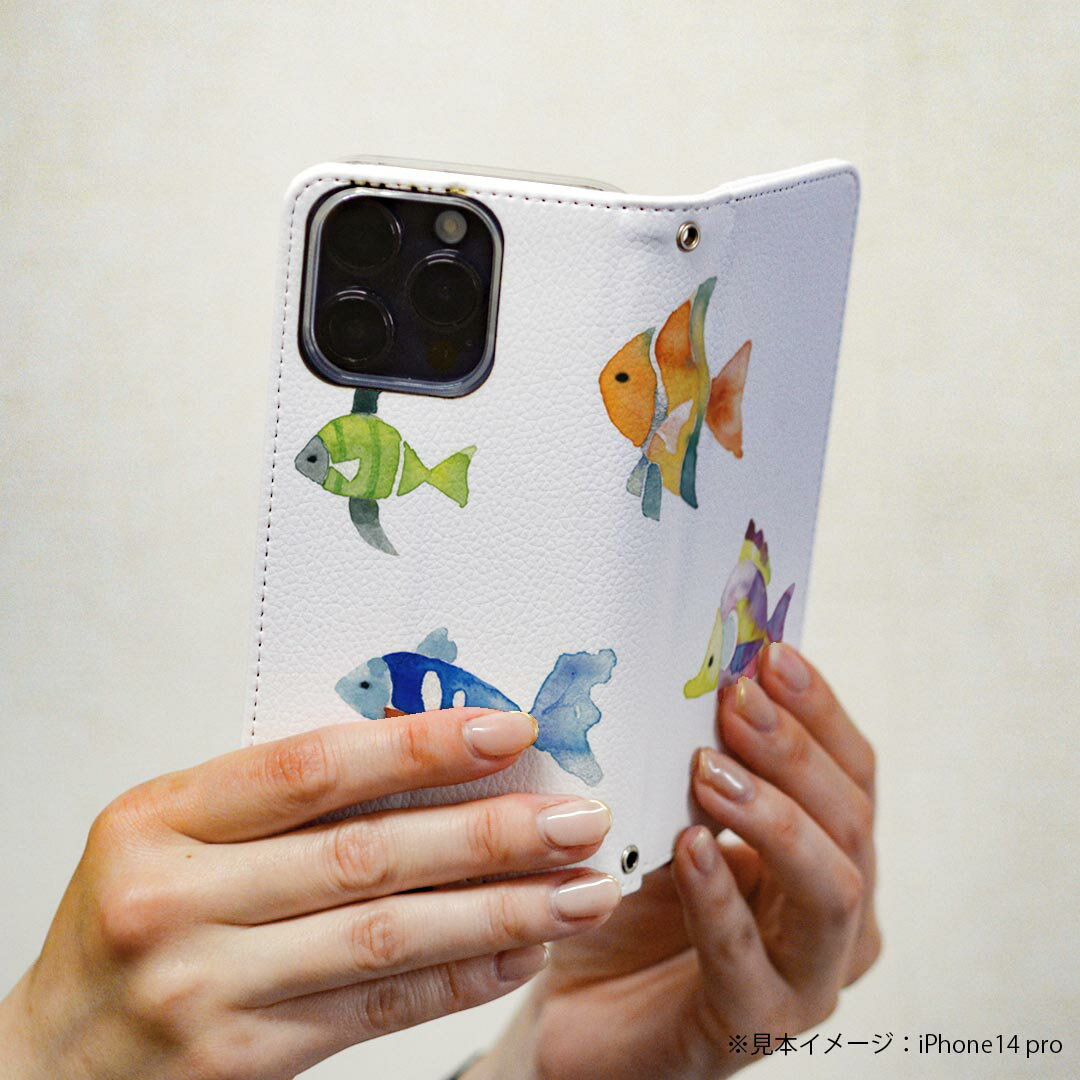 iPhone16 6.1インチ 専用 各キャリア iPhone 16 共通対応 ケース カバー 手帳型 マグネット式 ピタッと閉まる レザーケース iphone 16 カード収納 ポケット igcase 016462 魚　カラフル