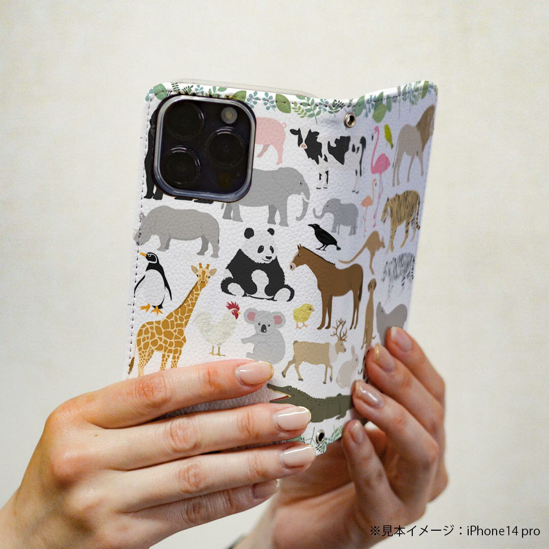 Galaxy A54 5G ギャラクシー SC-53D SCG21 専用 ケース 共通対応 カバー 手帳型 マグネット式 ピタッと閉まる レザーケース sc53d カード収納 ポケット igcase 016494 動物　自然 3