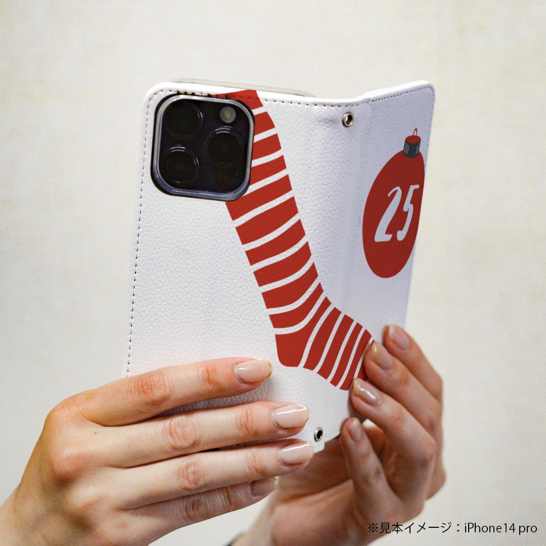 Xperia XZ2 SO-03K エクスペリア XZ2 専用 ケース カバー 手帳型 マグネット式 ピタッと閉まる レザーケース so03k カード収納 ポケット igcase 017663 クリスマス　 クリスマス　靴下　25日