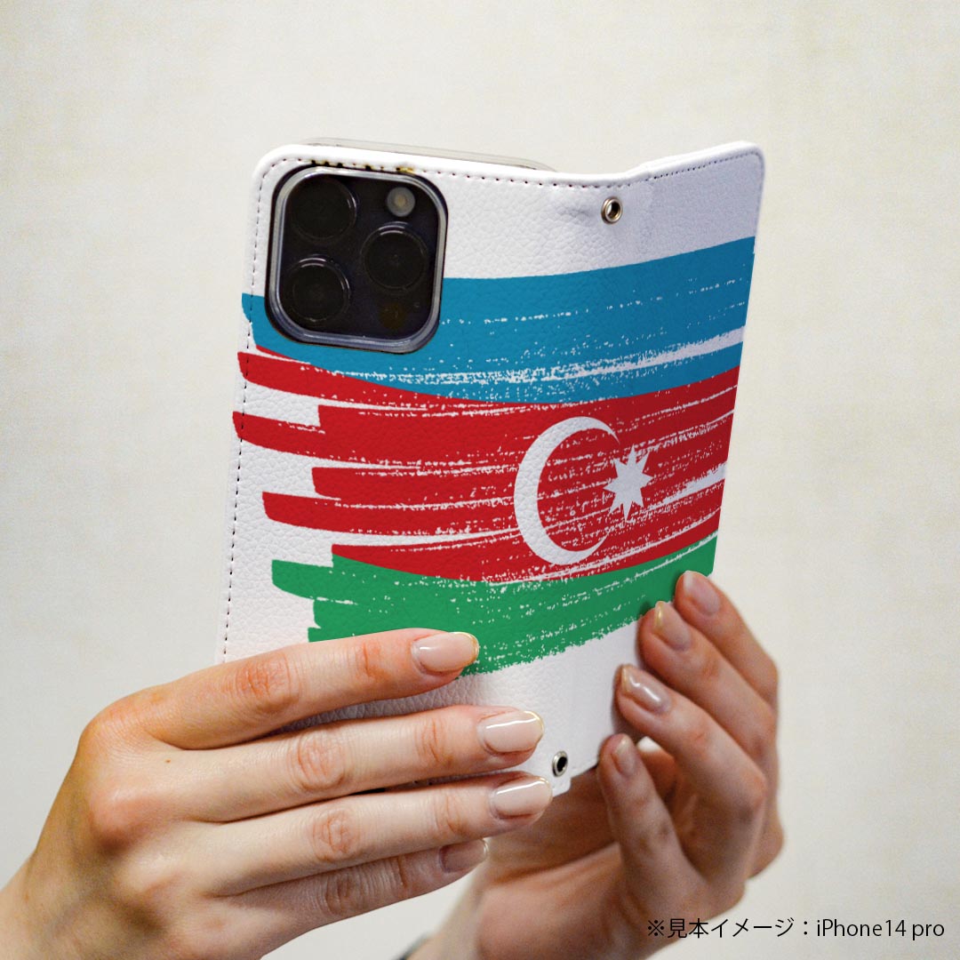 Xperia 10 III エクスペリア SO-52B SOG04 共通対応 専用 ケース カバー 手帳型 マグネット式 ピタッと閉まる レザーケース so52b カード収納 ポケット igcase 018390 国旗 azerbaijan アゼルバイジャン