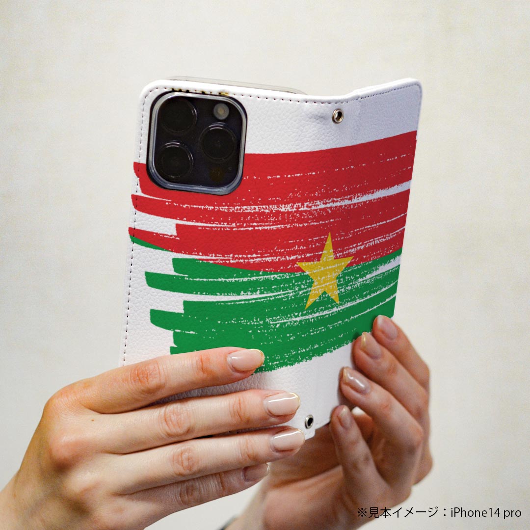 AQUOS sense SH-01K アクオスセンス 専用 ケース カバー 手帳型 マグネット式 ピタッと閉まる レザーケース sh01k カード収納 ポケット igcase 018408 国旗 burkina-faso ブルキナファソ