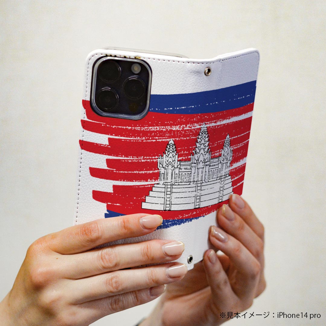 Xperia 5 SO-01M エクスペリア ファイブ so01m 専用 ケース カバー 手帳型 マグネット式 ピタッと閉まる レザーケース カード収納 ポケット igcase 018411 国旗 cambodia カンボジア