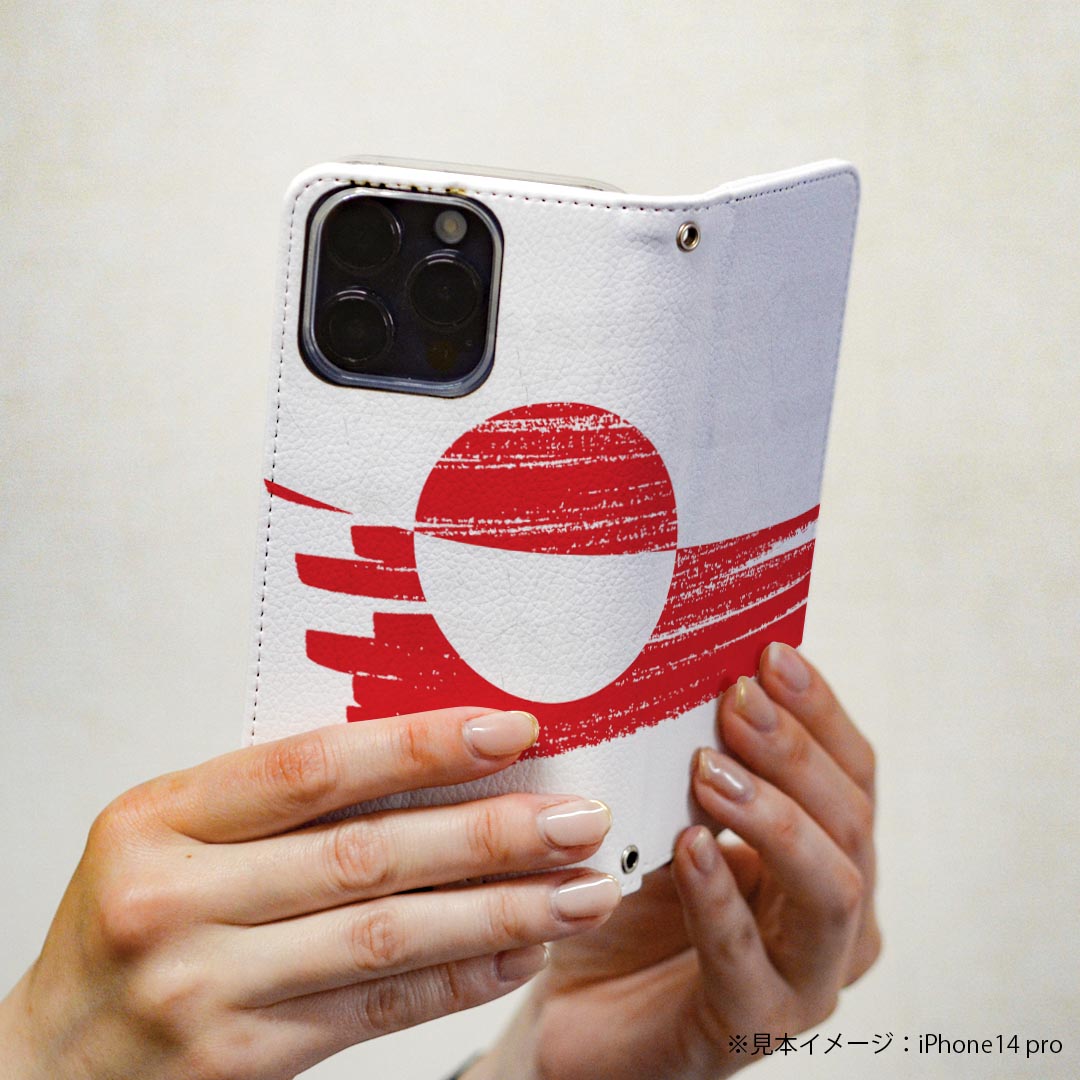 AQUOS R2 SH-03K アクオスR2 専用 ケース カバー 手帳型 マグネット式 ピタッと閉まる レザーケース sh03k カード収納 ポケット igcase 018457 国旗 greenland グリーンランド