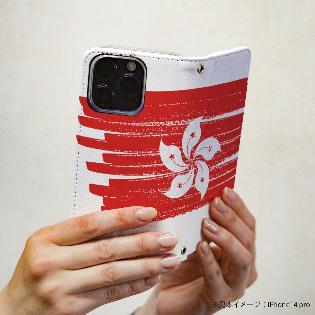 Xperia 1 VII SO-51F 用 エクスペリア SO-51F / SOG15 / QX-FS44 / 共通対応カバー 手帳型 マグネット式 ピタッと閉まる レザーケース カード収納 ポケット igcase 018467 hong-kong 香港