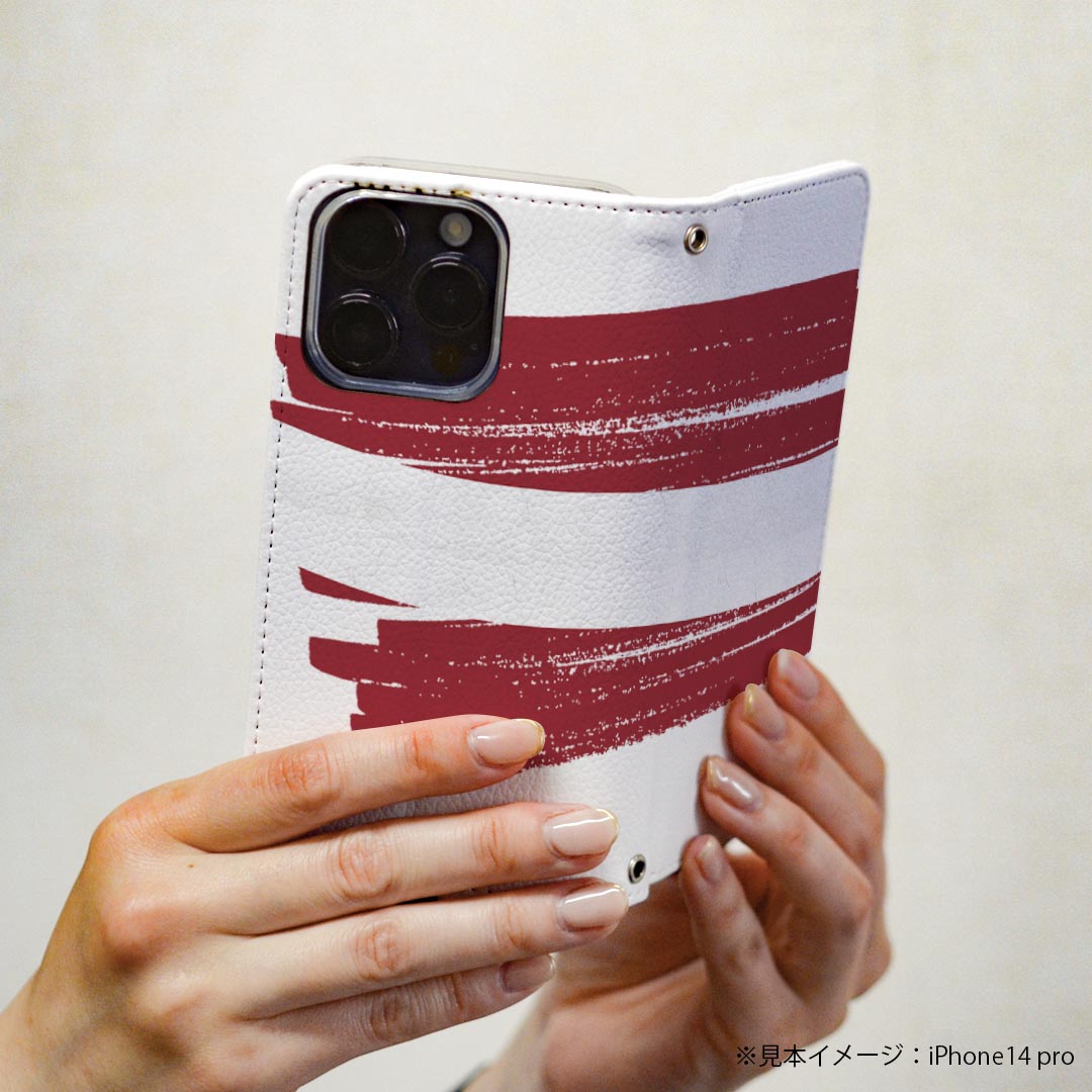 Xperia XZ3 SO-01L エクスペリア XZ3 専用 ケース カバー 手帳型 マグネット式 ピタッと閉まる レザーケース so01l カード収納 ポケット igcase 018487 国旗 latvia ラトビア